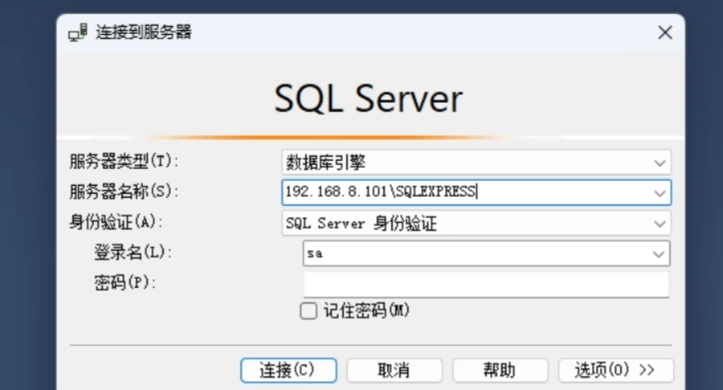QQ_1754648268242.png